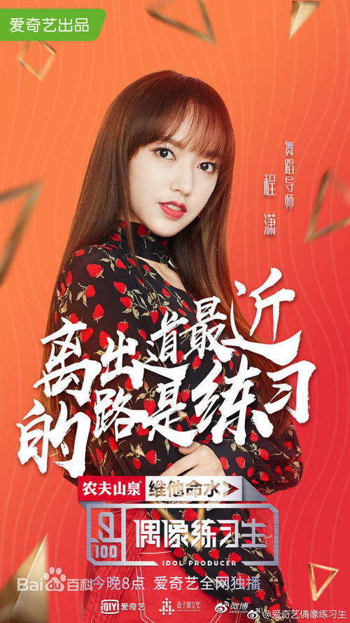加利福尼亚圣玛丽学院Diploma in Business Management
